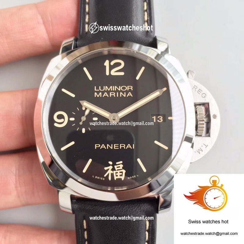 Panerai Luminor Marina 1950 3 Days PAM498 FU VS Factory V2 Black Dial 1
