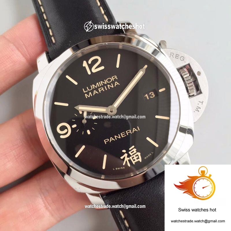 Panerai Luminor Marina 1950 3 Days PAM498 FU VS Factory V2 Black Dial 2