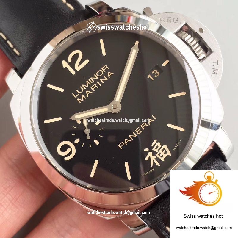 Panerai Luminor Marina 1950 3 Days PAM498 FU VS Factory V2 Black Dial 4