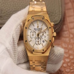 Audemars Piguet Royal Oak 26320BA.OO.1220BA.01 OM Factory Yellow Gold