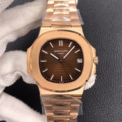 Patek Philippe Nautilus 5711/1R-001 3K Factory Dark Brown Dial