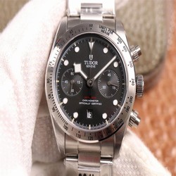 Tudor Heritage Black Bay M79350-0004 TW Factory Stainless Steel Strap