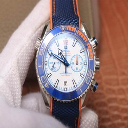 Omega Seamaster Ocean Universe 600M 215.32.46.51.04.001 OM Factory White Dial