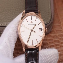 Jaeger-LeCoultre Geophysic 8012520 8F Factory White Dial