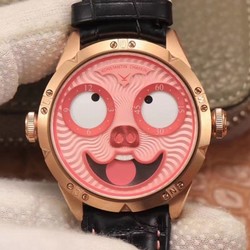 Konstantin Chaykin Joker RG Clown TW Factory Pink Dial