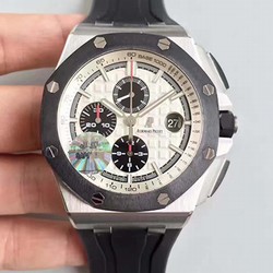 Audemars Piguet Royal Oak Offshore 26400SO.OO.A002CA.01 JF Factory V2 White Dial