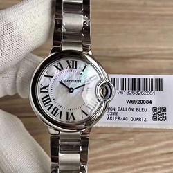 Ballon Bleu De Cartier W6920084 33MM V6 Factory Silver Dial