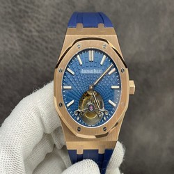 Audemars Piguet Royal Oak Tourbillon R8 Factory Rubber Strap
