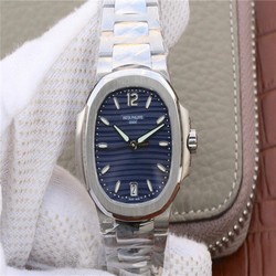 Patek Philippe Nautilus Ladies 7118/1A-001 PF Factory Blue Dial