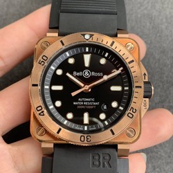 Bell & Ross BR03-92 Diver Black Dial Bronze