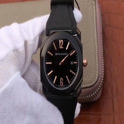Bvlgari Octo 102581 BGO41BBSVD Black Dial