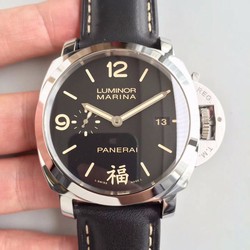 Panerai Luminor Marina 1950 3 Days PAM498 FU VS Factory V2 Black Dial